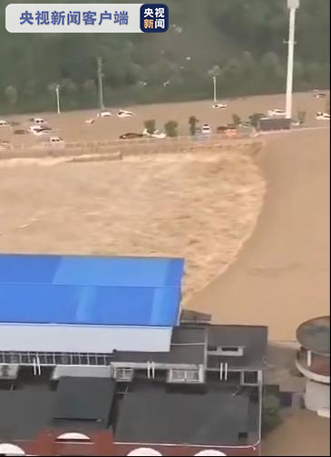 应急响应|湖北恩施建始：强降雨致城区内涝 启动防汛I级应急响应