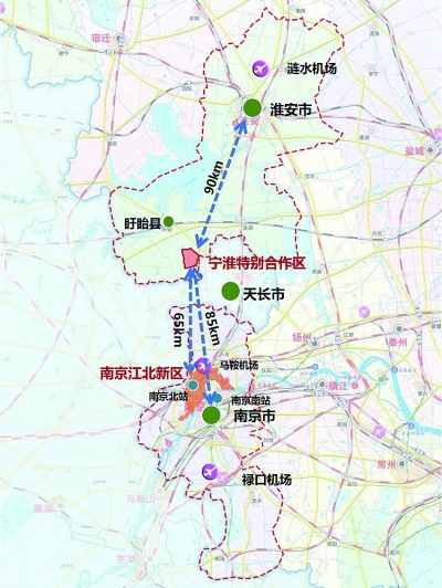 智能制造技术■宁淮特别合作区：5G引擎，驶上高质量发展快车道