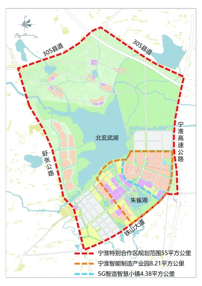 智能制造技术■宁淮特别合作区：5G引擎，驶上高质量发展快车道