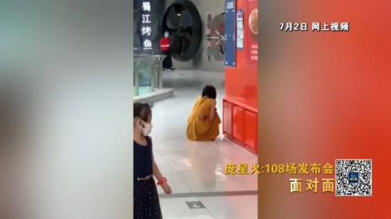 庞星火|她因108场疫情发布会成“网红” 最喜欢说的话是……