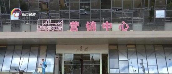 邓女士|昆明著名烂尾楼再曝奇葩事:10年盼来回迁房,回家要穿6道门,29层没电梯…