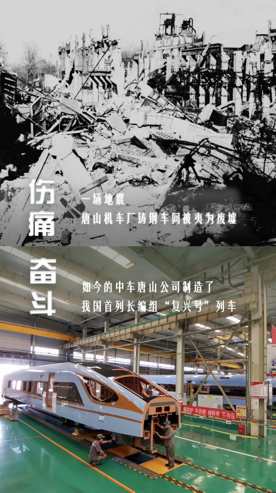 机械化采煤|44年了，点亮这座城