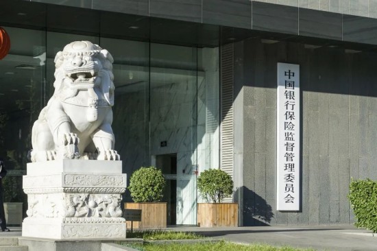 8月|八月起，这些新规将影响你我生活