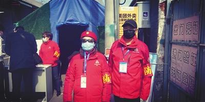 水银血压计|服务超1500小时 五星级志愿者是怎么炼成的