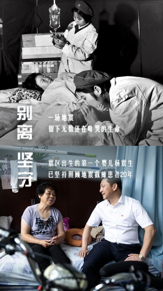 机械化采煤|44年了，点亮这座城