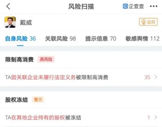 ofo|ofo“人间蒸发”了！你的押金退了吗？