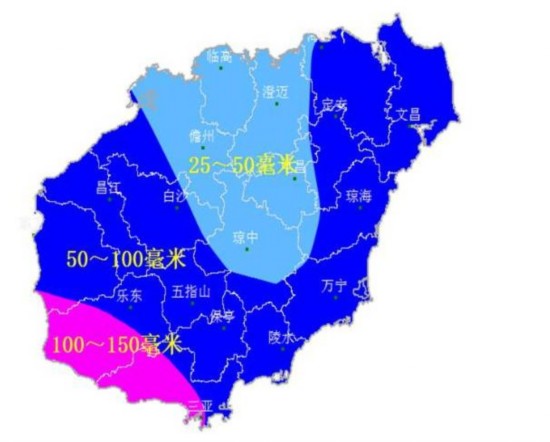 台风|今年第3号台风“森拉克”即将擦过海南岛近海 海南发布台风三级预警