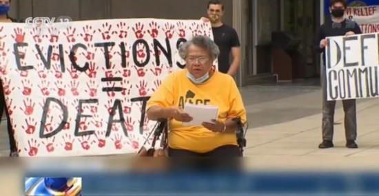 房租|无力付房租 美国千万户租房家庭或被房东驱逐