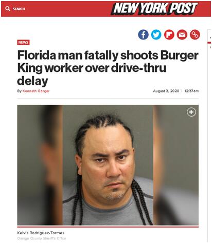 汉堡王|因朋友不满在快餐店内等待时间过长，美国男子枪杀一名汉堡王员工