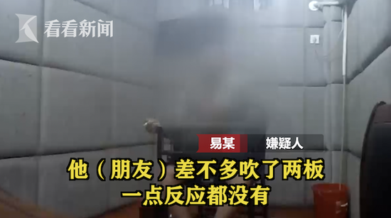 报警|男子买到假毒品气到报警：谁给他的勇气