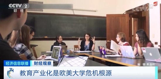 核物理学家|疫情下的英美大学:核物理学家被开 百年高校永久关闭