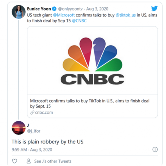 特朗普|美国“围猎”TikTok在美业务，网友：明显是在抢劫！或者是特朗普在“报仇”！