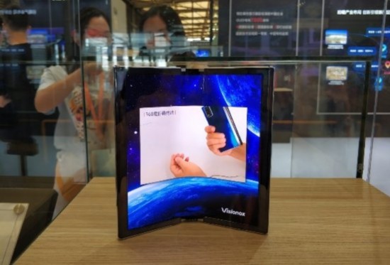 OLED产品不断落地量产 维信诺助推终端创新
