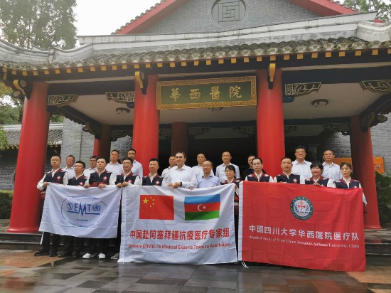 △阿塞拜疆共和国驻华大使 杰纳利·阿克拉姆