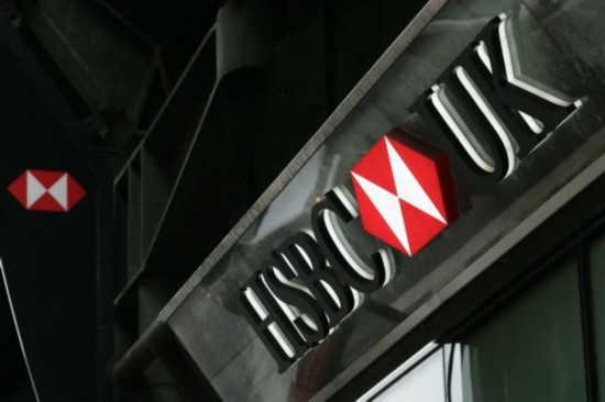 汇丰银行|外媒称汇丰沦为最大输家 二季度净利润暴跌96%