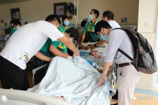 微信图片_20200805144621