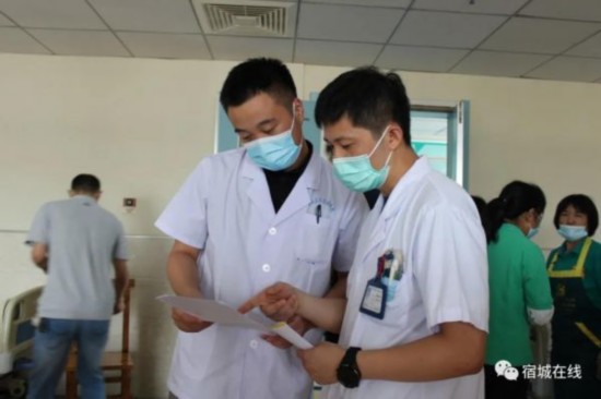 微信图片_20200805144615