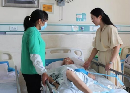 微信图片_20200805144612