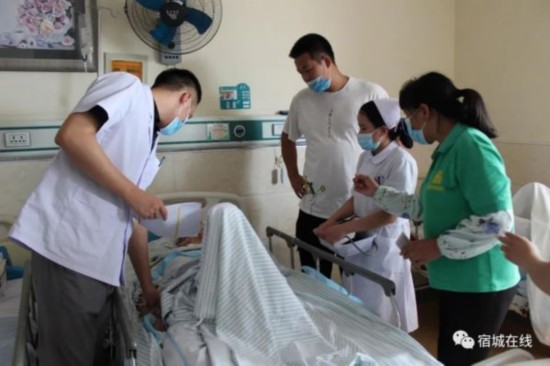 微信图片_20200805144618