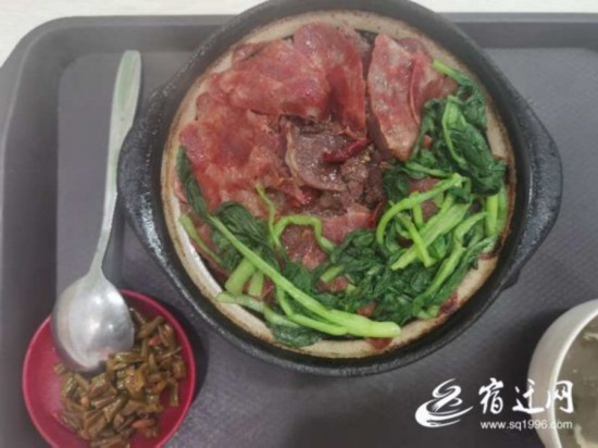 webwxgetmsgimg (17)(940853)-20200806083857