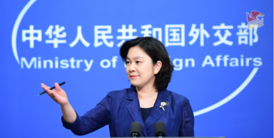 谷歌|继续赤裸裸地霸凌！蓬佩奥最新威胁：将“不可信任”中国App从美国应用商店中下架