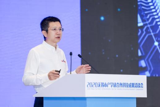 王海峰：我国数字经济将加速进化到智能经济新阶段