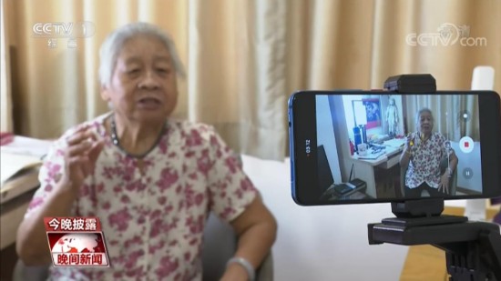 粉丝| 耄耋之年成网红 B站粉丝30万