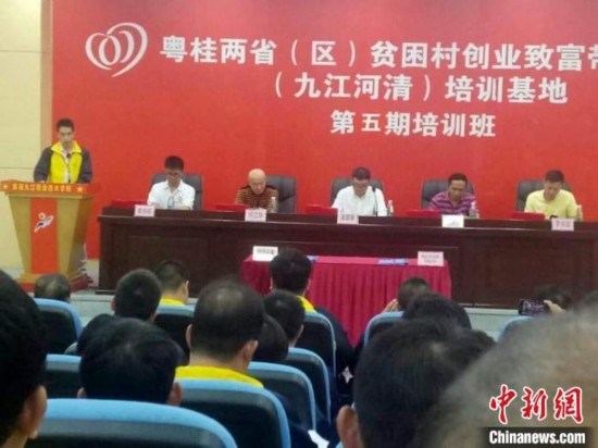 广东产业扶贫：从培育&ldquo;带头人&rdquo;到线上线下拓销路