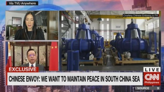 挑衅|中国驻菲律宾大使黄溪连：美国炫耀武力干涉南海问题 挑衅搅局意图一目了然