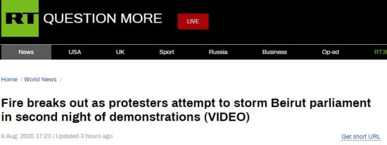 议会|抗议持续!设“革命总部”被驱散后,黎示威者又试图冲进议会大楼……