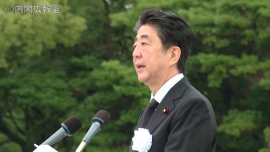 长崎|安倍广岛、长崎原子弹爆炸纪念活动致辞“几乎只换地名”,日媒批评