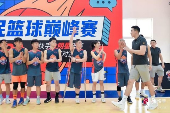 联手CBA推广全民篮球 快手&ldquo;国民巅峰赛&rdquo;打造开打！