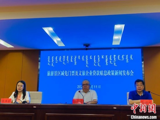 内蒙古旅游复苏进行时：自驾游市场规模占首位