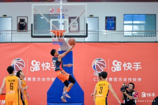 联手CBA推广全民篮球 快手&ldquo;国民巅峰赛&rdquo;打造开打！