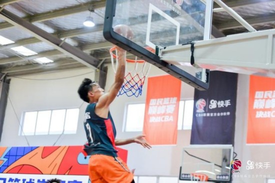 联手CBA推广全民篮球 快手&ldquo;国民巅峰赛&rdquo;打造开打！