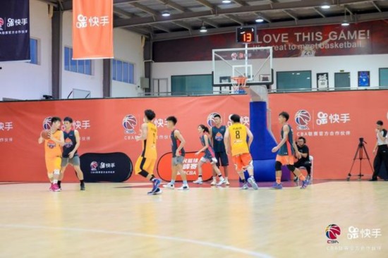 联手CBA推广全民篮球 快手&ldquo;国民巅峰赛&rdquo;打造开打！