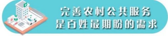 微信图片_20200812085117