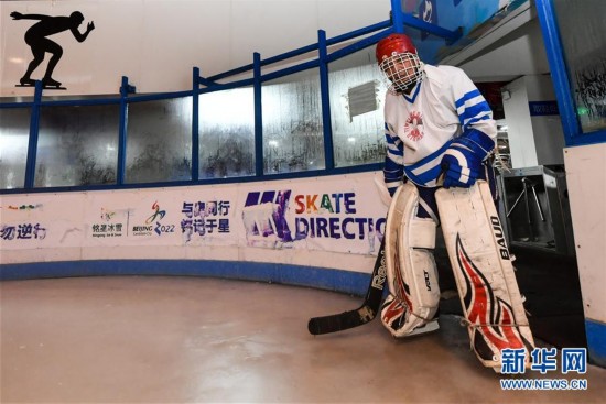 （体育）（9）全民健身&mdash;&mdash;健身&ldquo;大咖&rdquo;：八旬&ldquo;北极熊&rdquo;的冰雪奇缘