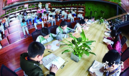 全民阅读让宿豫成为&ldquo;爱阅之城&rdquo;(分离图)(963560)-20200818083614