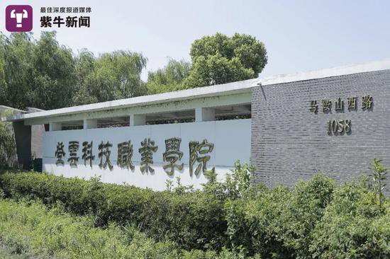 小仇|大学生帮离职老师搬柜子后中暑身亡，当天刚刚参加竞赛获奖