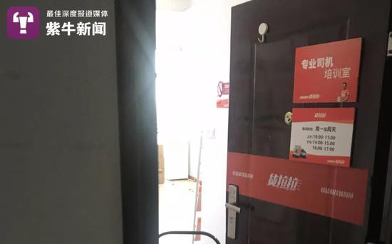 小仇|大学生帮离职老师搬柜子后中暑身亡，当天刚刚参加竞赛获奖