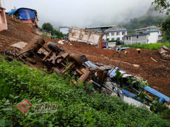 临沧|临沧镇康木场乡发生山体滑坡 2房屋受损5人失联