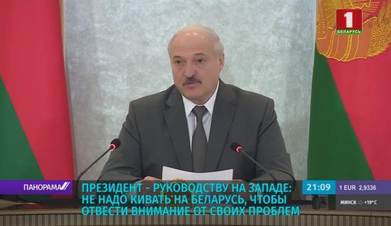  图源：白俄罗斯国家电视台