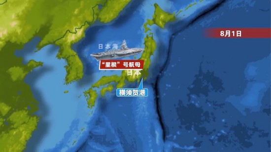 里根|美军“带毒”强启环太军演，航母频繁往返东海南海……