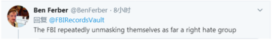 FBI|官方推特分享反犹内容?FBI被“围攻”后回应:系统自动发布的