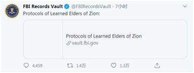 FBI|官方推特分享反犹内容?FBI被“围攻”后回应:系统自动发布的