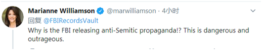 FBI|官方推特分享反犹内容?FBI被“围攻”后回应:系统自动发布的