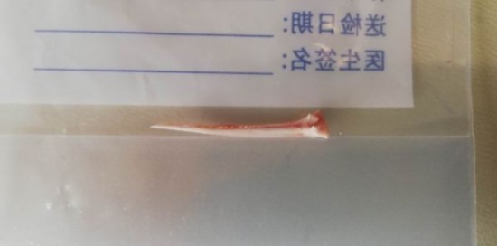 GetAttachment_wps图片