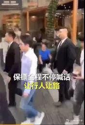 李佳琦|李佳琦深夜为保安推人行为道歉