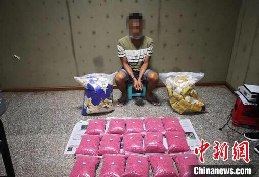 犯罪嫌疑人|云南大理警方破获一起运毒案 缴毒46公斤